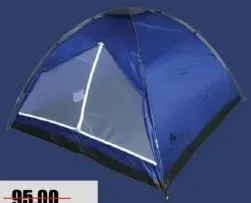 Procamp خيمة صن دوم