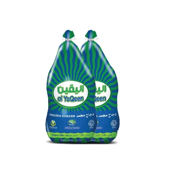 Al Yaqeen Frozen Whole Chicken