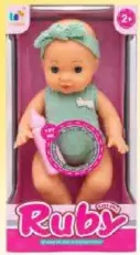 Reuby Body Doll Bottle With 12 Sound