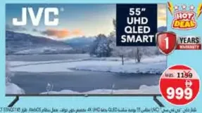 JVC 55 Inch Edgeless QLED 4K UHD WebOS Smart TV With Bluetooth, Magic Remote And Dolby AUDIO-2024 Model LT-55NQ7145