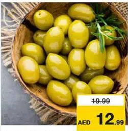 Carmen Spanish Green/Black Olive Slices