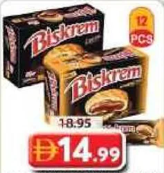 Ulker Biskrem Cocoa Cream/Caramel