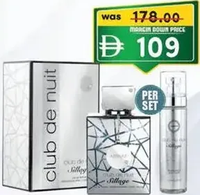 Armaf عطر رجالي أرماف كلوب دي نويت سيلاج + بودي ميست