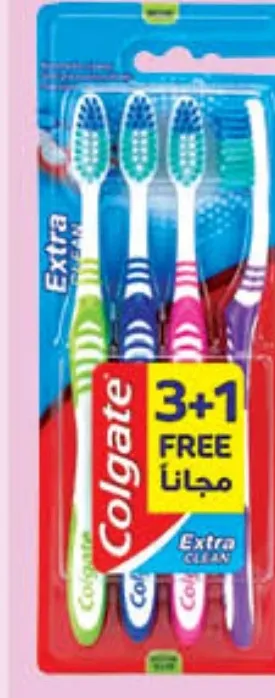 Colgate فرشاة أسنان متوسطة