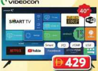 Videocon 40EL1100 Smart Tv 40 Inch