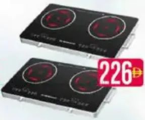 Olsenmark موقد بالأشعة تحت الحمراء بتحكم رقمي مزدوج Omic-2280