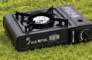 Lux Royal موقد غاز محمول
