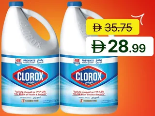Clorox مبيض سائل أصلي عبوة قيمة