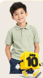 Boys Polo T-Shirt