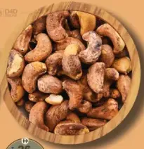 Cashew 180 Roasted With Skin