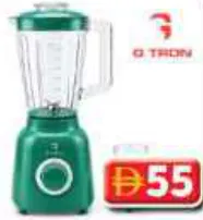 Gtron 2 In 1 Blender GT-1042JBR 500W