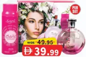 Sapil عطر نسائي تشيشي سابيل مع مزيل عرق