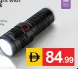 Rechargeable LED Flashlight with Power Bank GFL51062