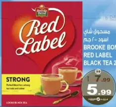 Brooke Bond Red Label Black Tea