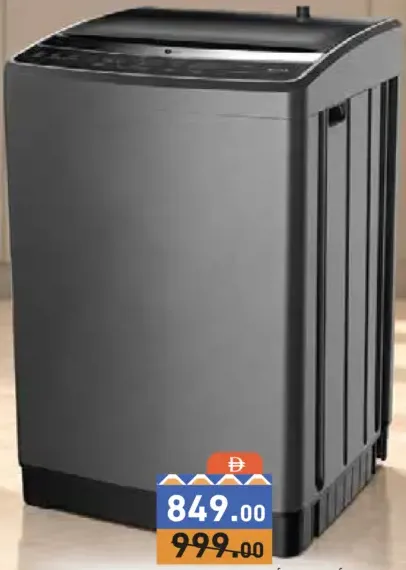 Afra Fully Automatic Washing Machine