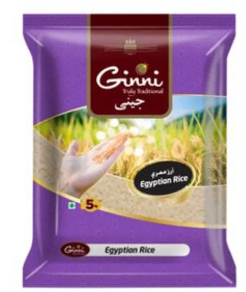 Ginni أرز مصري فراعنة