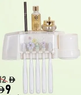 Toothbrush Rack