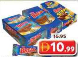 Tiffany Break Chocolate / 4 Finger / Supa Chocolate