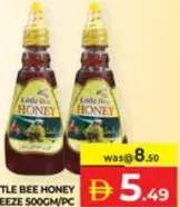 Little Bee عسل عبوة قابلة للضغط رويال ارم