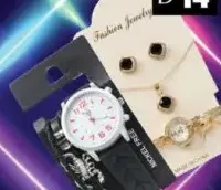 Ladies Watch Set J1/J2