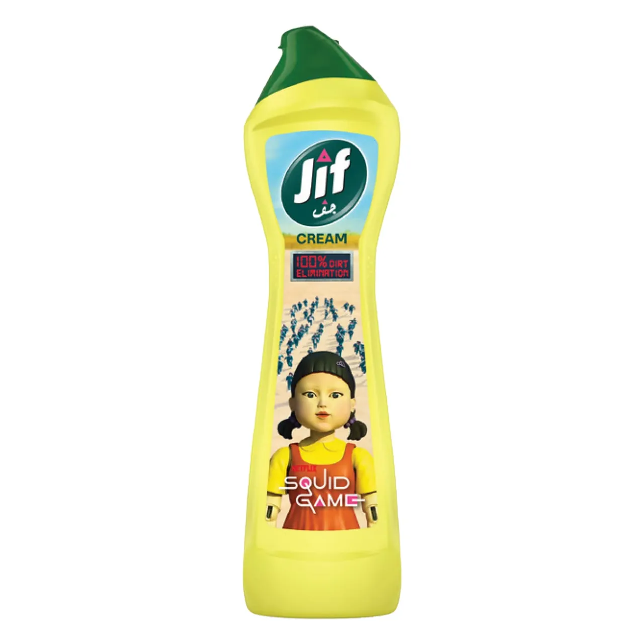 Jif كريم منظف متعدد الاستخدامات Squid Game