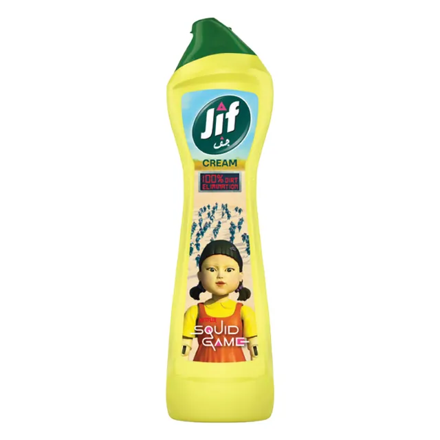 Jif Squid Game Multipurpose Cream Cleaner