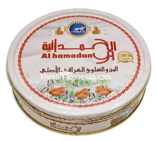 Al Rifai Manwa Salwa Gift Box