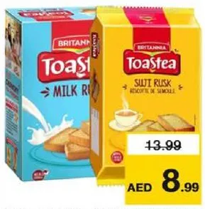 Britannia Milk / Wheat Rusk Box