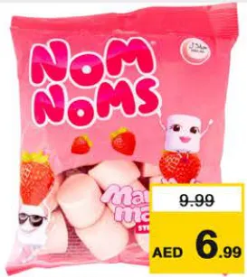 Nom Noms مارشميلو بالفراولة خال من الغلوتين