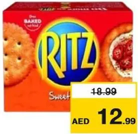 Ritz بنكهة السويت تشيلي