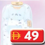 Baby Roots Infant Girls Dress Set