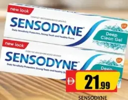 Sensodyne معجون أسنان كلوس أب