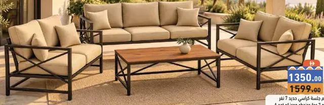 A set of iron chairs for 7 people