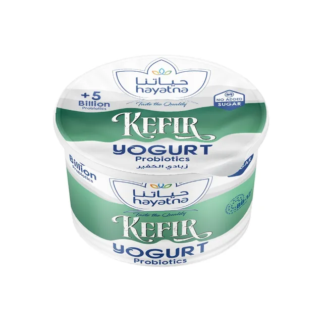 Hayatna Kefir Yoghurt Plain