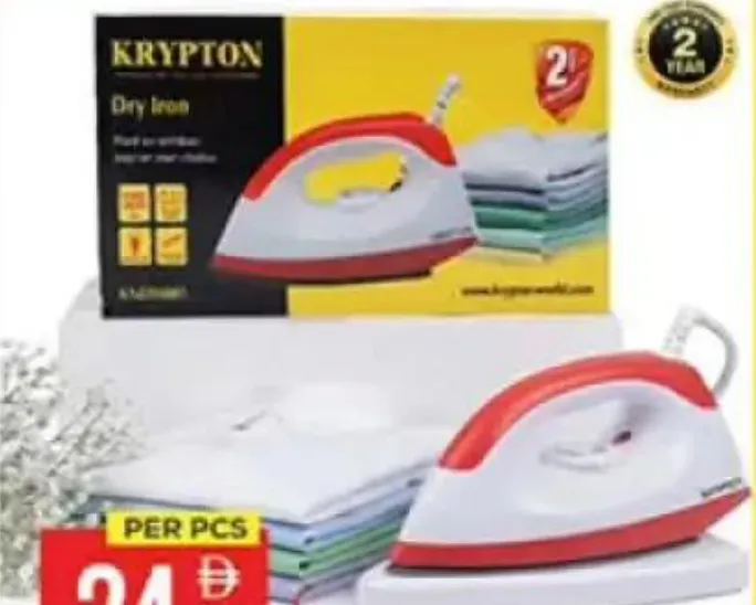 Krypton مكواة جافة أولسنمارك