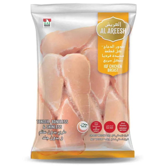 Al Areesh Premium IQF chicken breast