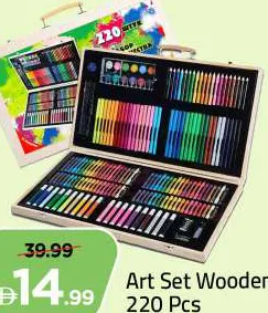 Art Set Wooden