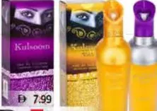 Shirley May عطر أديداس