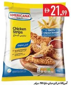 Americana Frozen Hot And Crunchy Chicken Strips