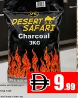 Desert Safari فحم