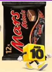 Mars شوكولاتة غندور مينيز