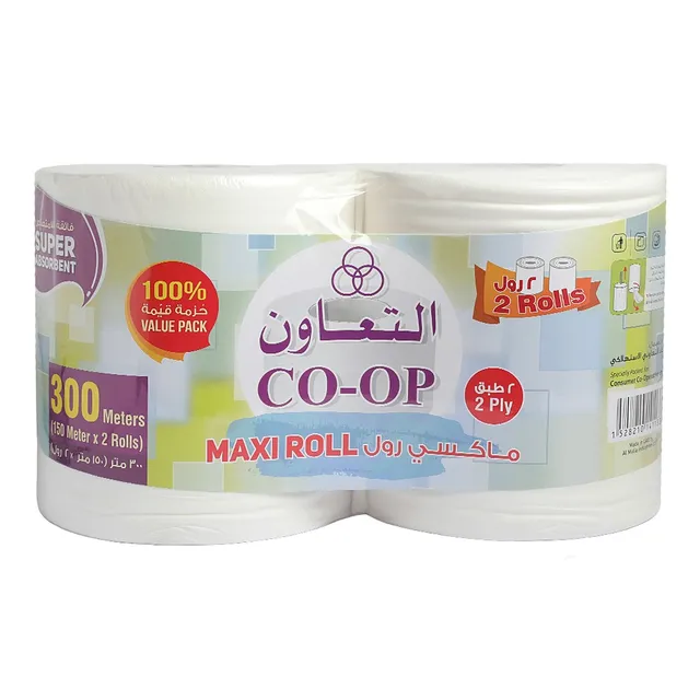 Co-Op Maxi Roll - 300 Meter (150 Meter x 2 Rolls)