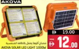Akova Solar Led Light 1000W
