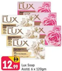 Lux Soap Assorted