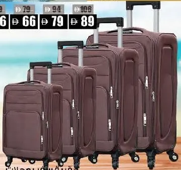 Zy Soft Trolley 4Wheel