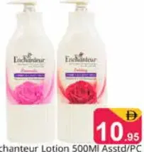 Enchanteur لوشن مشكل
