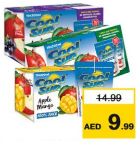 Cool Sun عصير صنسي متنوع