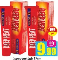Deep Heat Rub