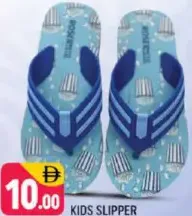 Kids Slipper