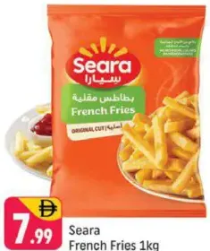 Seara French Fries